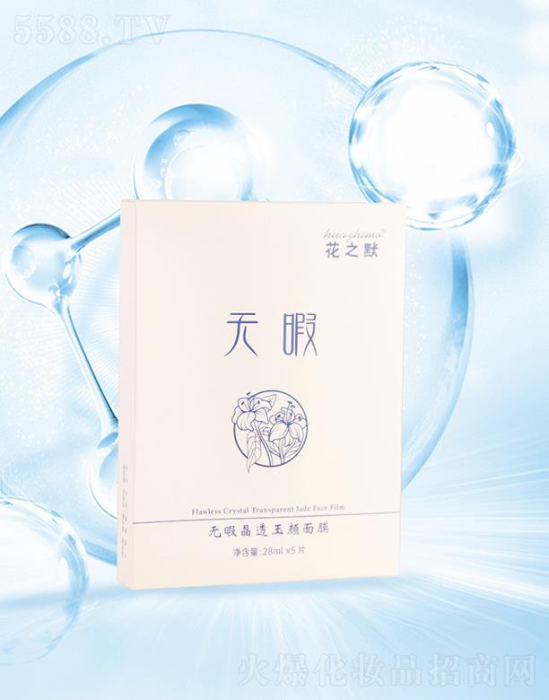 ���ڬ��ч�(gu��)�H����Ƽ����޹�˾����֮Ĭ�oϾ��͸�����Ĥ