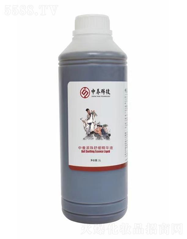 ���B(y��ng)�Ƽ�(�V�|)���޹�˾�����B(y��ng)�L���澏���AҺ