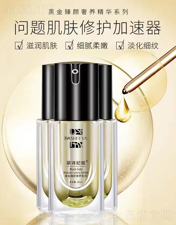 �V��Ʒ������Ƽ��l(f��)չ���޹�˾����Ԋ(sh��)���I����ϩ�a(b��)ˮ���A