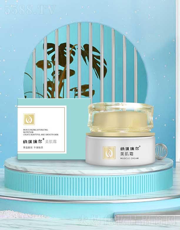 �����и���ͮ���Q(m��o)���޹�˾���{��������˪ 30g