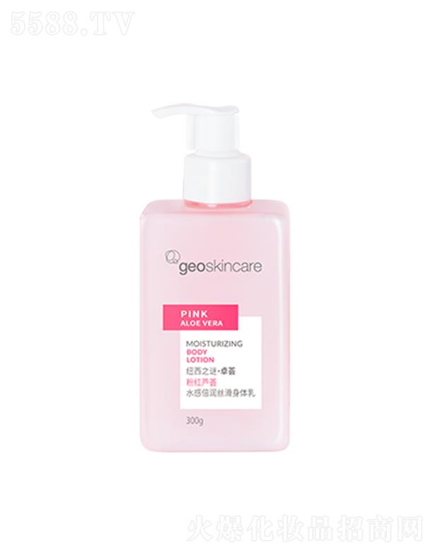 �~��֮�i���Ϻ�����(gu��)�H�Q(m��o)�����޹�˾���~��֮�i׿�C�J�Cˮ�б���(r��n)�z�����w��