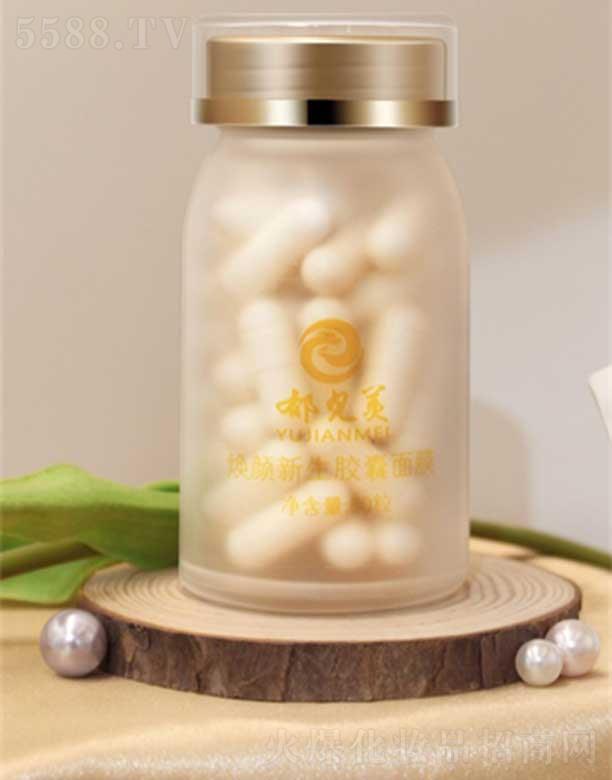 �����Ҋ(ji��n)������Ƽ����޹�˾����Ҋ(ji��n)����������z����Ĥ