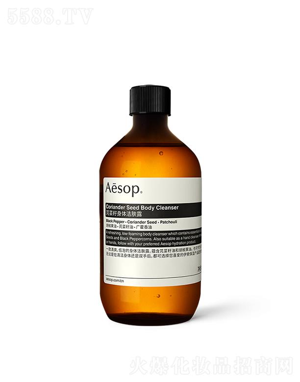 ��������˹���Ϻ������Q(m��o)���޹�˾������ܾݴ�����w���w¶500mL�a(b��)���b