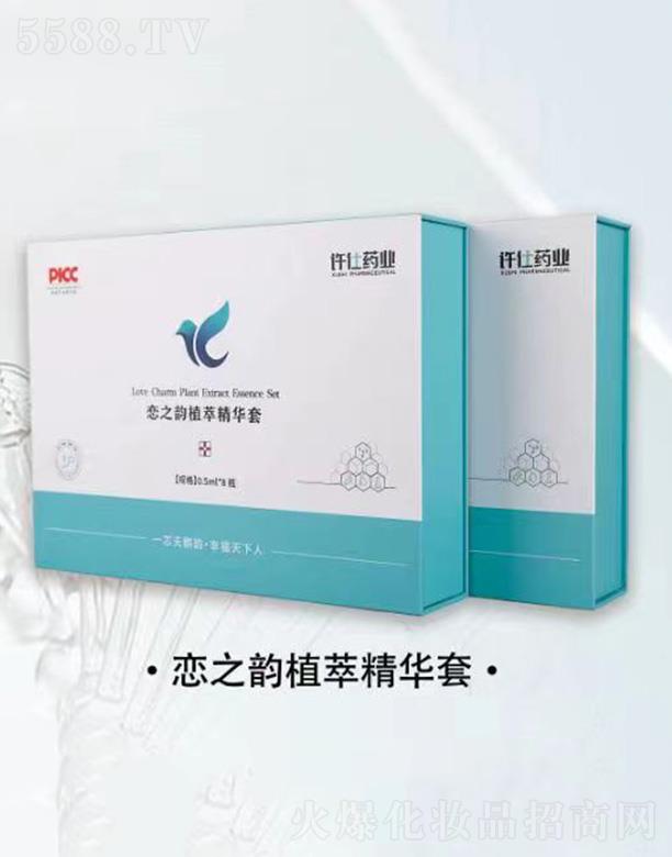 ɽ�|һо����Ƽ����F(tu��n)���޹�˾���S��ˎ�I(y��)��֮�ֲ�;��A��