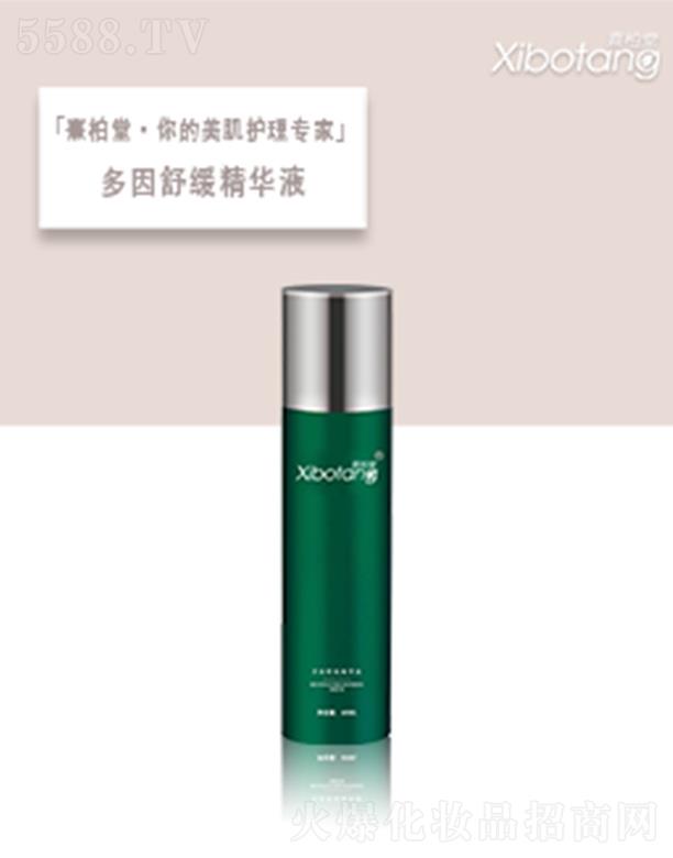 �������������H���yƷ���޹�˾������ö����澏���AҺ