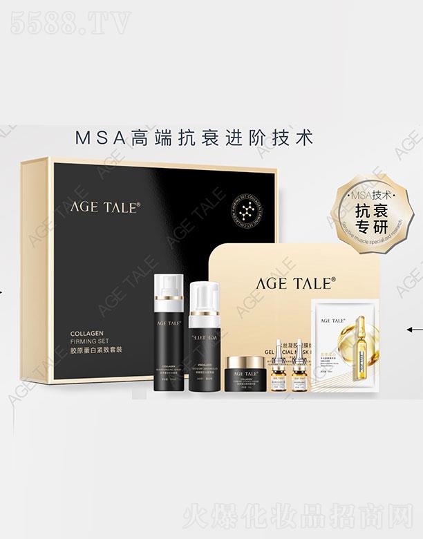 �V�ݰ��w������Ƽ����޹�˾��AGE-TALE�zԭ���׾o�����b