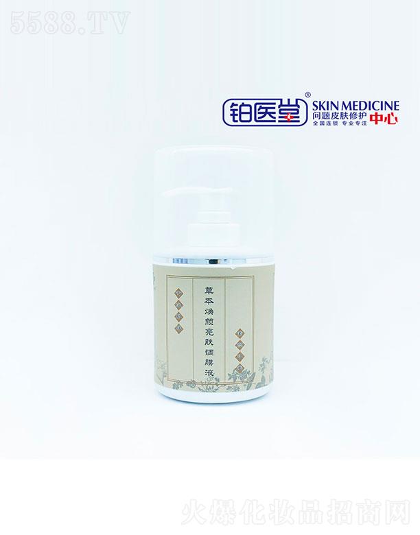 ɽ�|�K�t(y��)������Ƽ����޹�˾���K�t(y��)�òݱ�������o�{ĤҺ