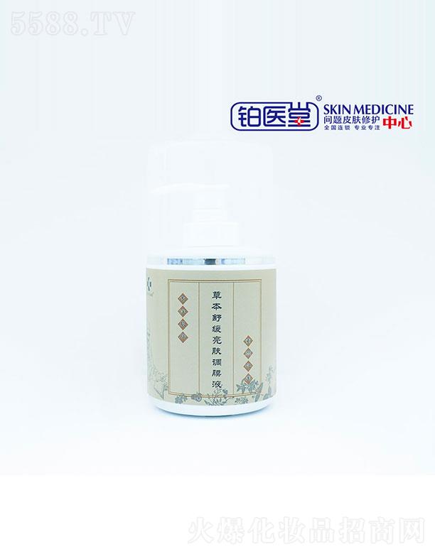 ɽ�|�K�t(y��)������Ƽ����޹�˾���K�t(y��)�òݱ��澏���w�{ĤҺ