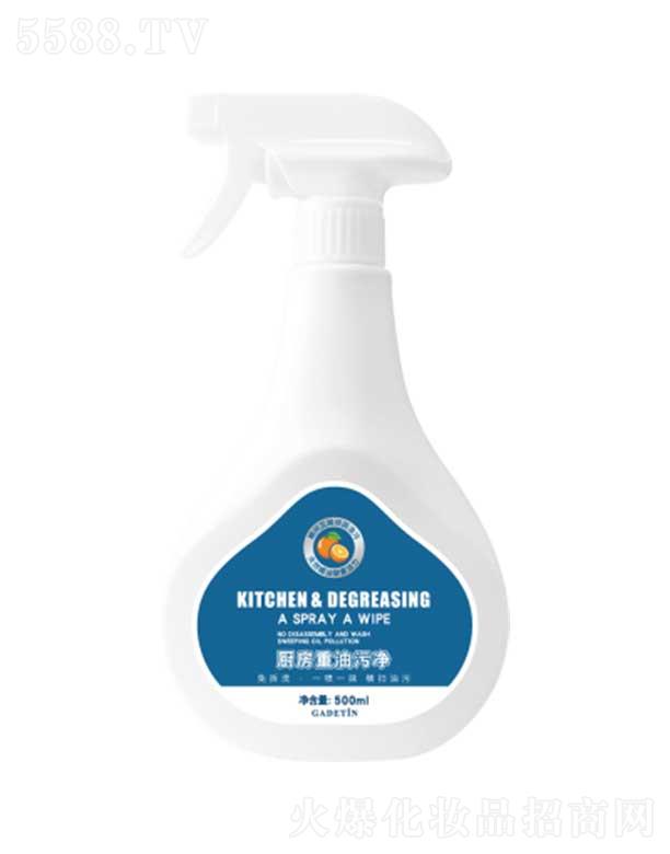 �V�|�ε�������Ʒ���޹�˾���ε��ÏN�������ۃ�