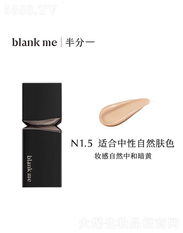 �Ϻ�������Ϣ�Ƽ����޹�˾�����һˮ����ɫ�۵�ҺN1.5