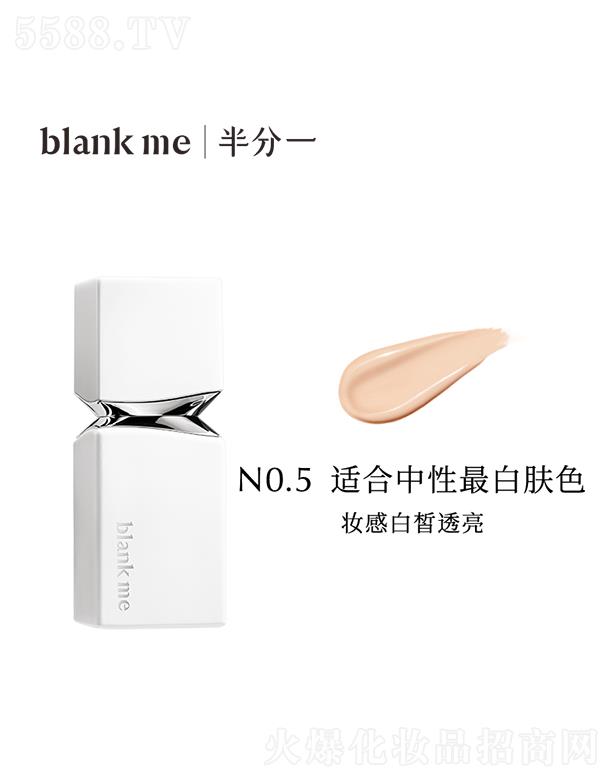 �Ϻ�������Ϣ�Ƽ����޹�˾�����һ��С��������͸���覷۵�ҺN0.5