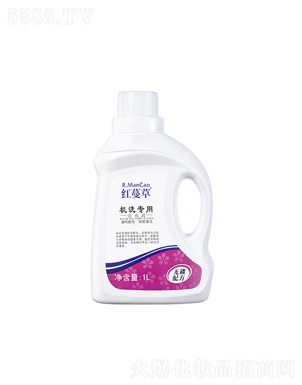 ���K��������Ƽ����޹�˾���t���� ���C(j��)ϴ���ã� ϴ��Һ