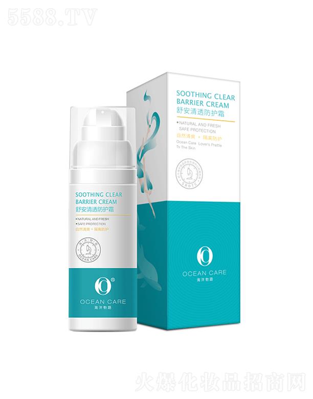 �V���А�ɫ��������Ƽ����޹�˾���������Z(y��)�氲��͸���o(h��)˪