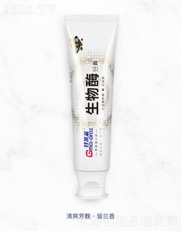 �Ϻ������ǻ���＼�g(sh��)�l(f��)չ���޹�˾�������{����������ø������ˬ��𥡤���m��