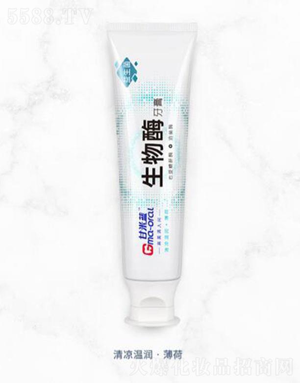 �Ϻ������ǻ���＼�g(sh��)�l(f��)չ���޹�˾�������{����������ø��������؝�������