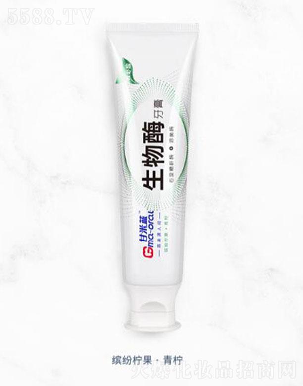 �Ϻ������ǻ���＼�g(sh��)�l(f��)չ���޹�˾�������{�ȱؑ�����ø�����_������������