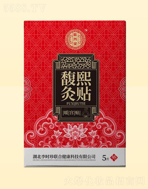 ���u����ý����Ƽ����޹�˾��������N-ů�m�N