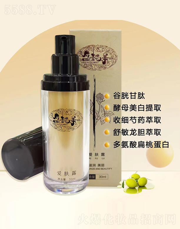 �V��ʢܲ������Ƽ����޹�˾��ʢܲ����(��i)�w¶ 30ml