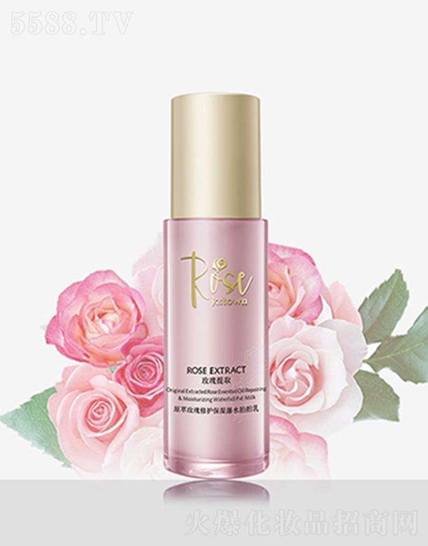 ���C�|���읙õ��Ƽ��l(f��)չ���޹�˾����õ��ԭ��õ�����o������ˮ������