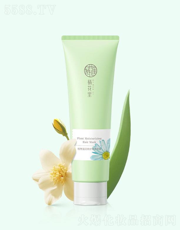 �V�|����������Ƽ����޹�˾��������ֲ���̝����o혻��l(f��)Ĥ 280ml