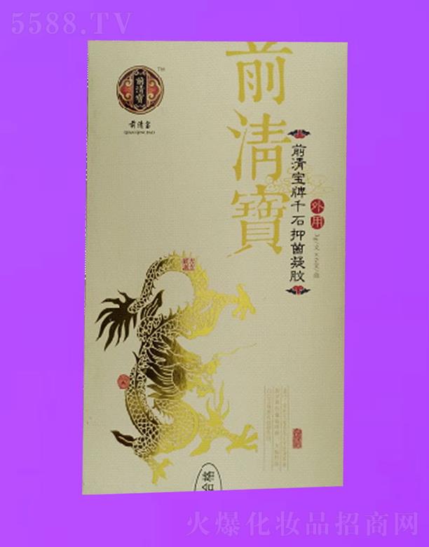 ɽ�|���Ͻ���������ԃ���޹�˾��ǰ�匚�־����z