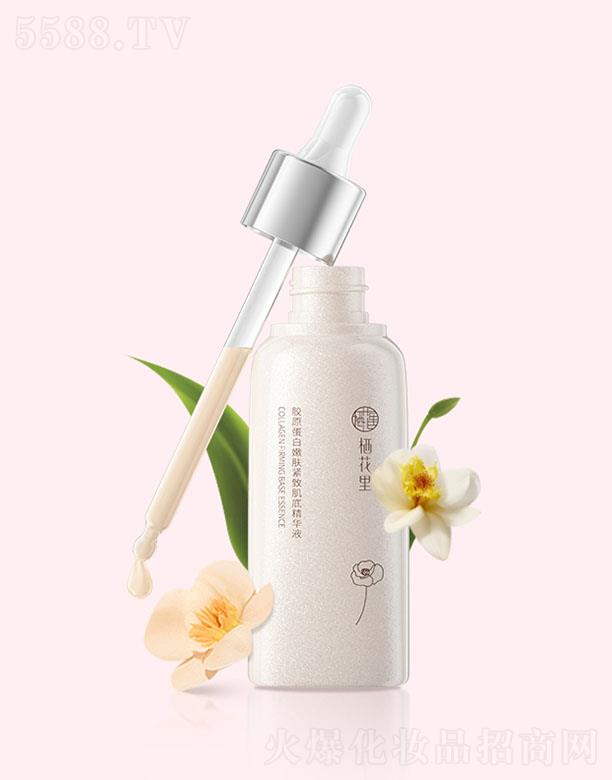 �V�|����������Ƽ����޹�˾���������zԭ�������w�o�¼��׾��AҺ 50ml