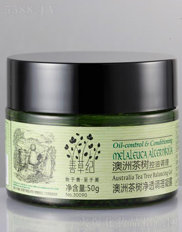 �V���Ʋݼo���yƷ���޹�˾���Ʋݼo���޲���͸�{����¶