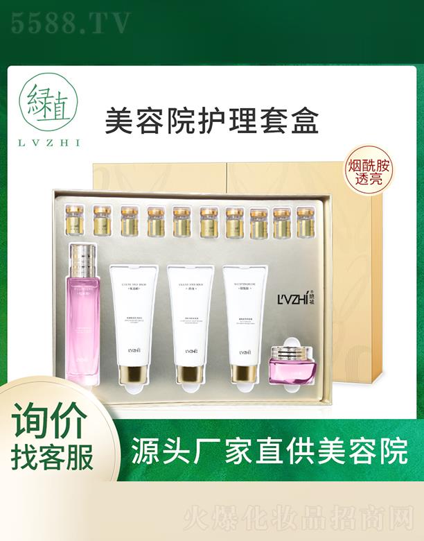 �V�ݾGֲ���yƷ���޹�˾���Gֲ���������w�׺�