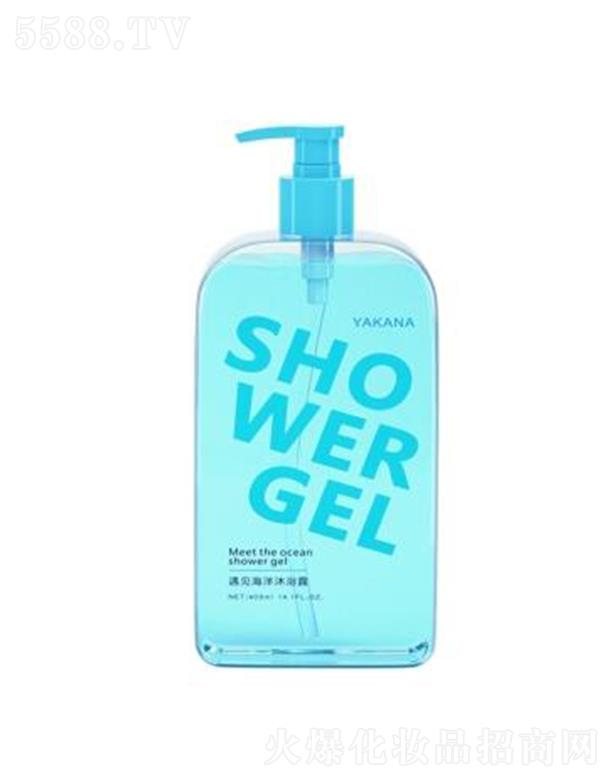 �V�|�����ջ���Ʒ���޹�˾����������Ҋ(ji��n)������ԡ¶