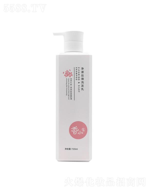 ��ɽ�������û��yƷ���޹�˾����С�ۃ����z��ϴ�l(f��)��