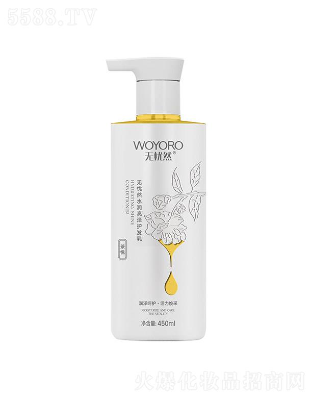 ��ɽ�������û��yƷ���޹�˾���o(w��)�n(y��u)Ȼˮ��(r��n)�����o(h��)�l(f��)��