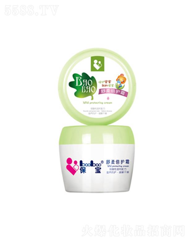 �V���лݷ��ջ����޹�˾���������ᱶ�o˪