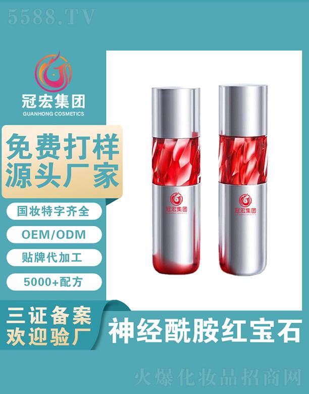 �V�|�ں껯�yƷ���޹�˾���ں���(j��ng)�����t��ʯ