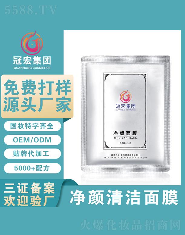 �V�|�ں껯�yƷ���޹�˾���ں�����Ĥ