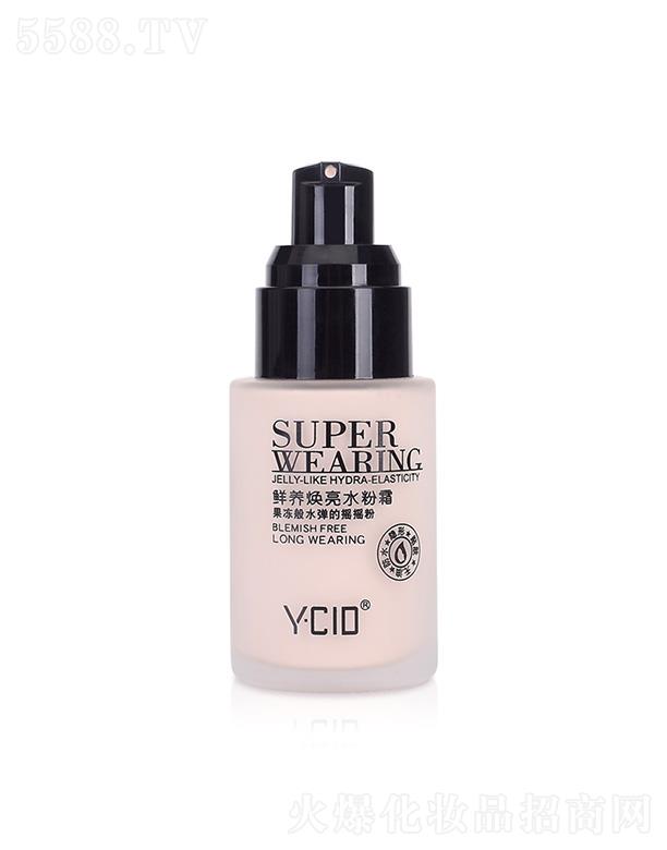 ���^��ʩ�پ���(x��)�������I(y��)���޹�˾��ʩ���r�B(y��ng)����ˮ��˪