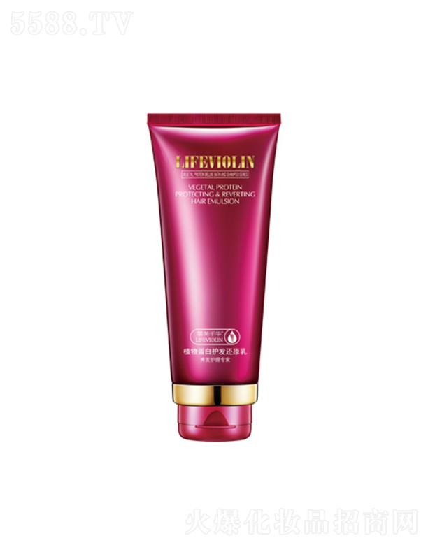 �V���лݷ��ջ����޹�˾����ܽǧ�Aֲ�ﵰ���o�l(f��)߀ԭ�� 468g