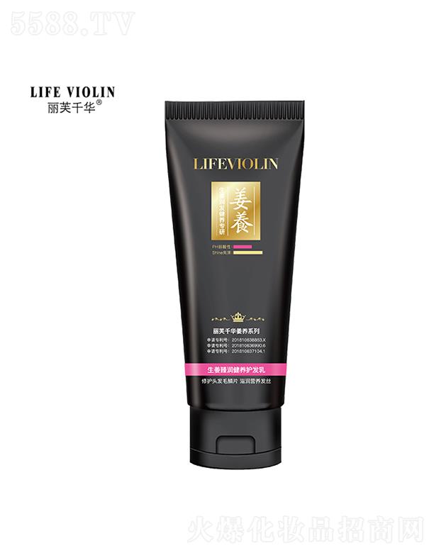 �V���лݷ��ջ����޹�˾����ܽǧ�A�����静(r��n)���B(y��ng)�o(h��)�l(f��)��