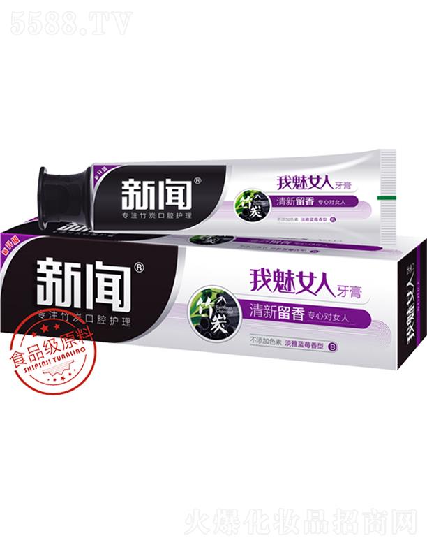 ����������(chu��ng)���ջ���Ʒ���޹�˾������̿����Ů������