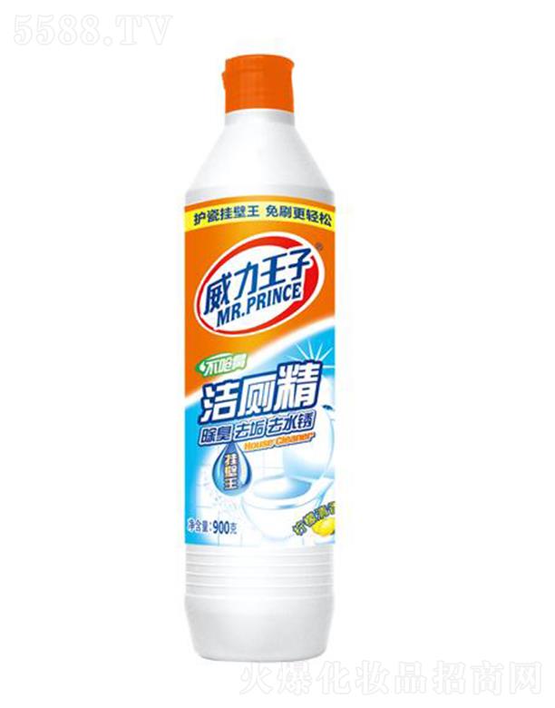 �V������ջ��Ƽ����޹�˾���������ӣ�ֱƿ�������� 900��