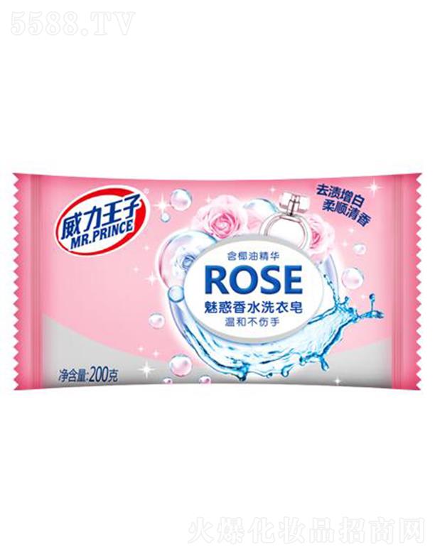 �V������ջ��Ƽ����޹�˾�����������Ȼ���ˮϴ����