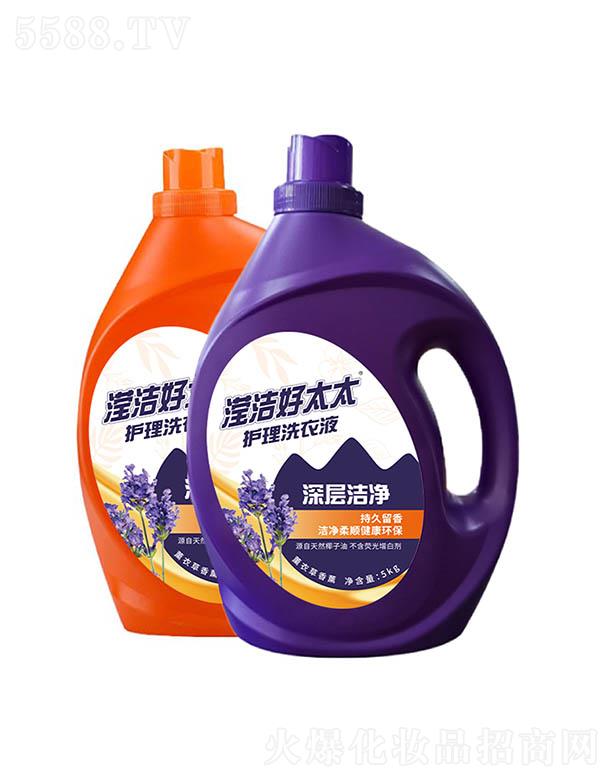 �V����������Ƽ����޹�˾���]����̫̫��������o(h��)��ϴ��Һ 5kg