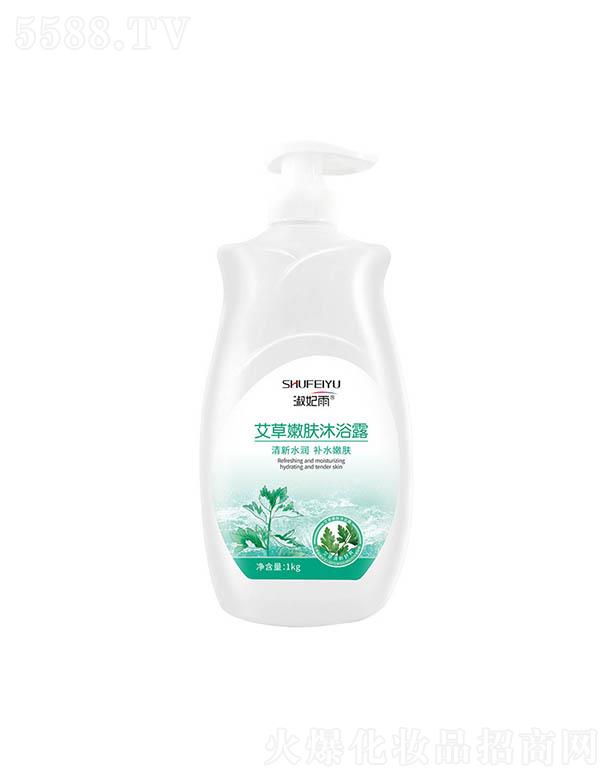 �V����������Ƽ����޹�˾�������갬�����w��ԡ¶ 1kg