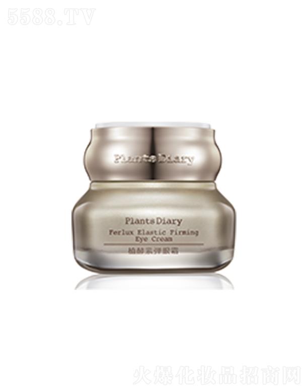 �V���Ћ��m���˻��yƷ���޹�˾��ֲ����ӛֲ�;o����˪