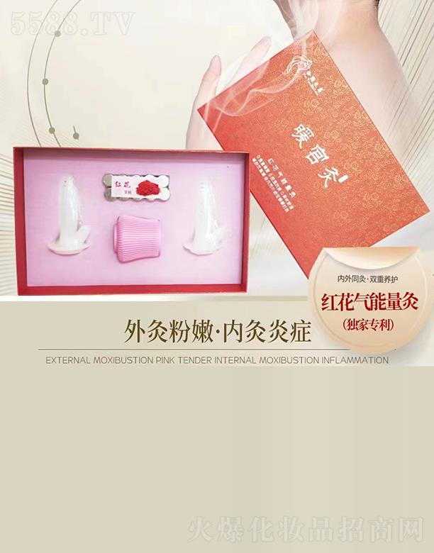 �V���f�t����Ƽ����޹�˾������֮�ټt����������