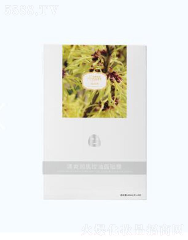 ɽ�|�m֮�����yƷ���޹�˾������������ˬ�����������NĤ