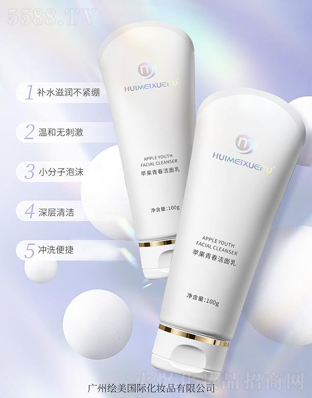 �V������������Ƽ����޹�˾���C��ѩ�w�O(p��ng)���ഺ������ 100g