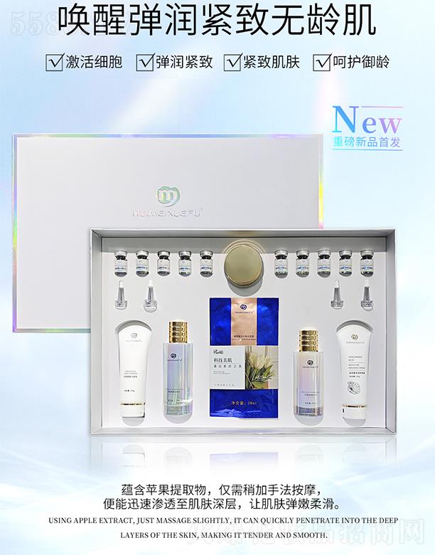 �V������������Ƽ����޹�˾���C��ѩ�w�O���ഺ�����o�½M��(Ժ����)