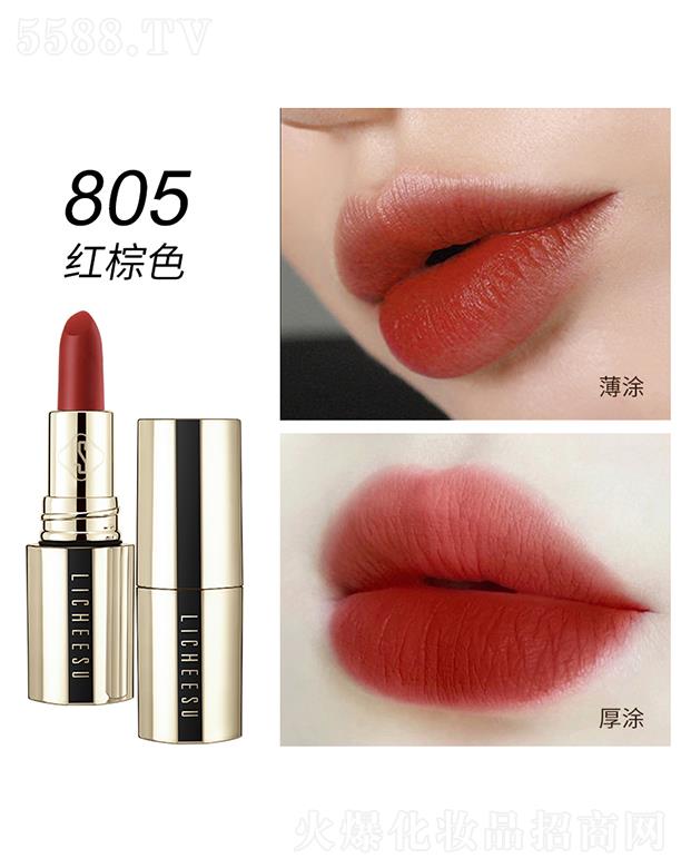 �V�݄�(chu��ng)�����yƷ���޹�˾����֦��z���ό���治մ���ڼt 805�t��ɫ