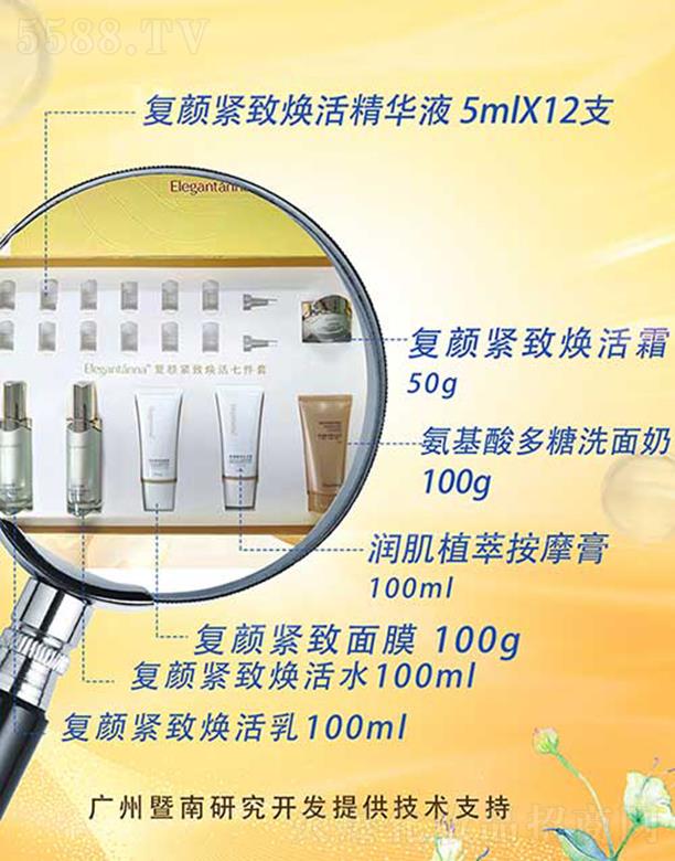 �V����Ȫ����Ƽ����޹�˾����ܰ���ȏ�(f��)o�����߼���