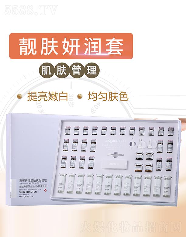 �V����Ȫ����Ƽ����޹�˾����ܰ���ȼ��w��(y��u)������